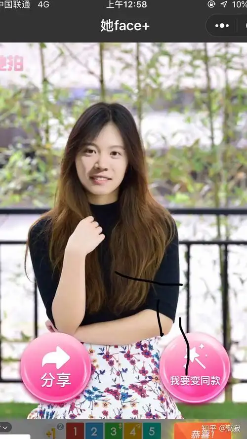 欧美人眼中长得好看的亚洲女生是什么样的?