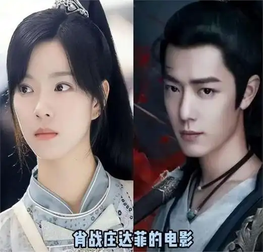 最新版郭靖,黄蓉!你喜欢哪一版?