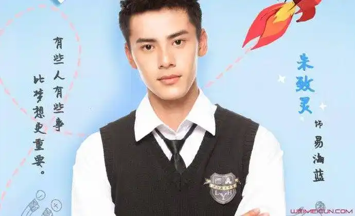 朱致灵和徐静蕾什么关系?出道背景起底圈外女友引好奇!