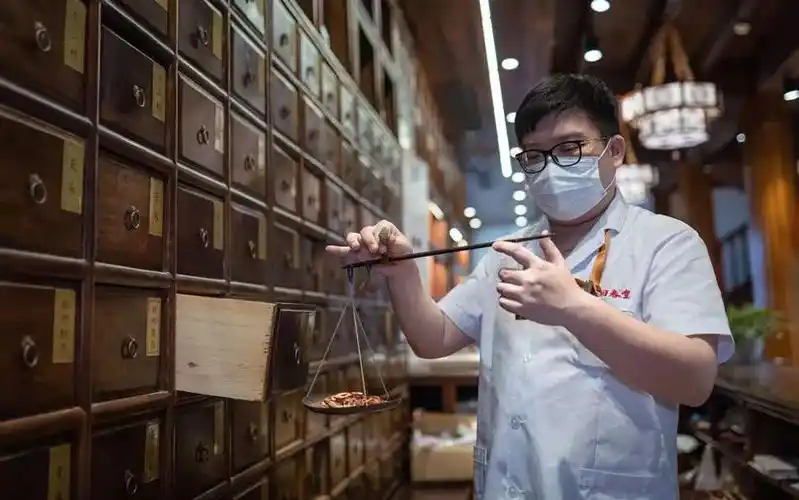 这个双1190后在天猫抓中药