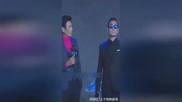 周润发,梁家辉同台谁更有气场|电影导演|记者|模特儿_网易视频