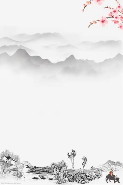 古风山水清明节背景 古风 山水 清明时节 清明节 清明 水墨 牧童 淡雅