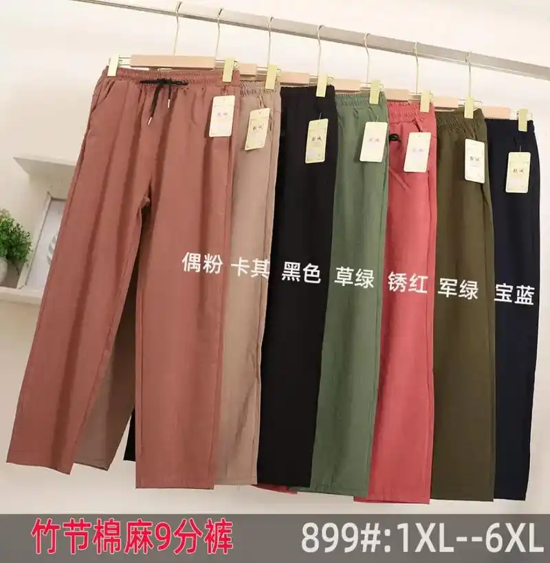 女士竹节麻九分棉麻宽松休闲裤加肥大码跑江湖摆地滩经济女裤 1 - 抖