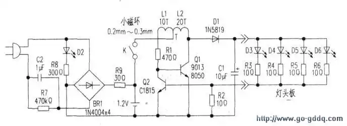 led充电手电筒的改造方法-其他光电实用电路图-电子产品世界