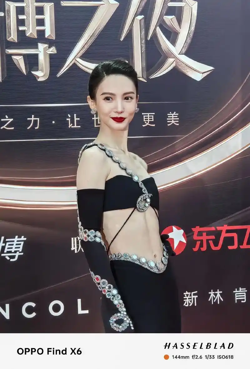 抖音图文来了  金晨太美啦啦啦啦腹肌 - 抖音