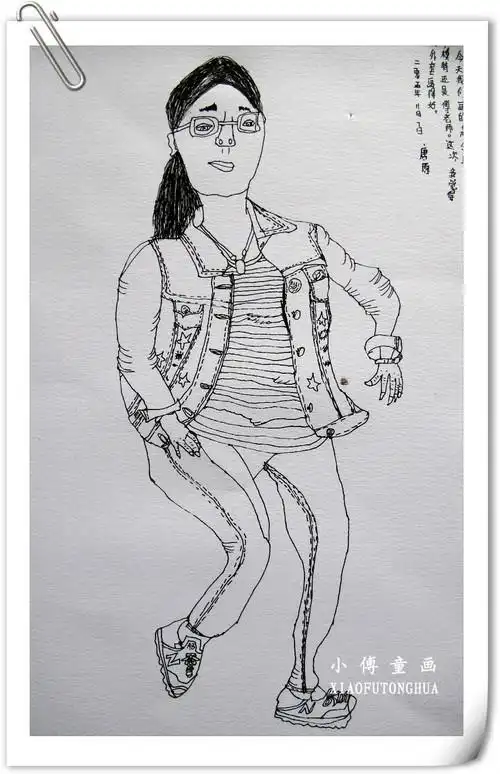 线描全身人物——大童画班(六年级)