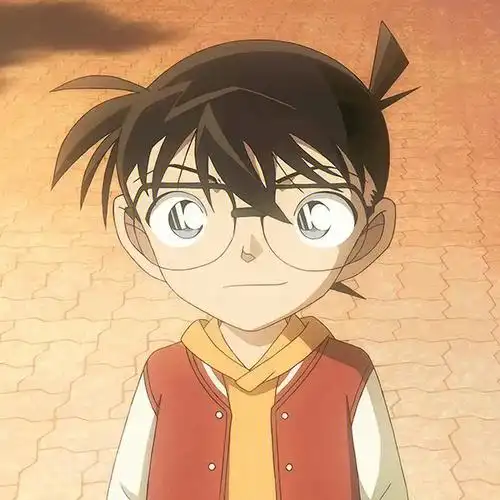 名柯头像江户川柯南