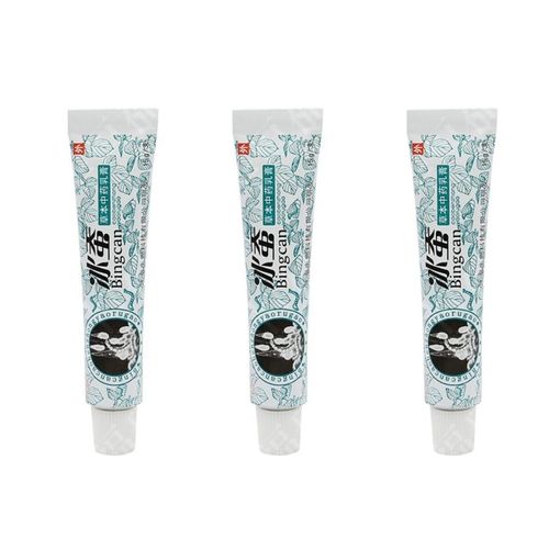 【3支装】冰狼冰蚕草本中药乳膏皮炎牛皮癣湿疹皮肤瘙痒冰蚕正品