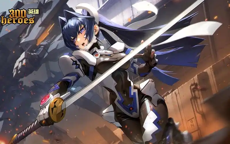 【300英雄】神目黑刀新皮肤御剑冥夜游戏内展示