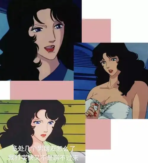 渣女大波浪女神黑长直这三姐妹给出了超强发型指南