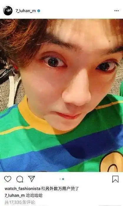 原创关晓彤晒鹿晗同款情侣照黑粉p其遗照和关爸近照网友黑粉太恶心