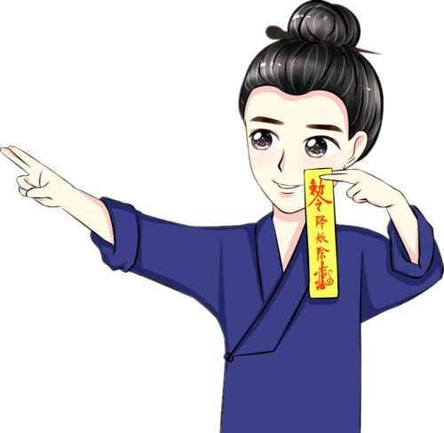 道家五术之 医-堪舆-蜻蜓fm听文化