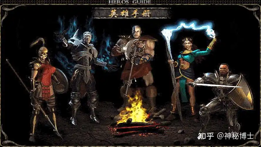 暗黑破坏神1完整剧情恶魔屠杀崔斯特瑞姆