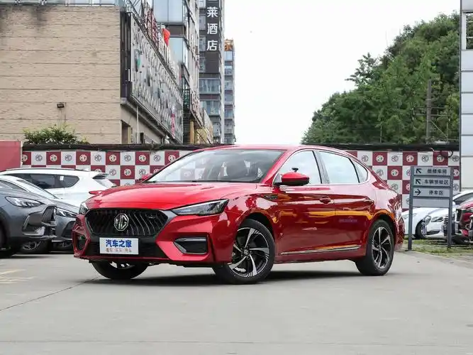 车主价格_2021款 1.5t 自动领潮智装版_汽车之家