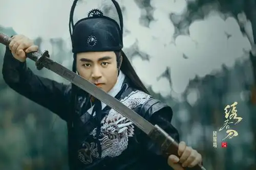 《绣春刀》—修罗战场