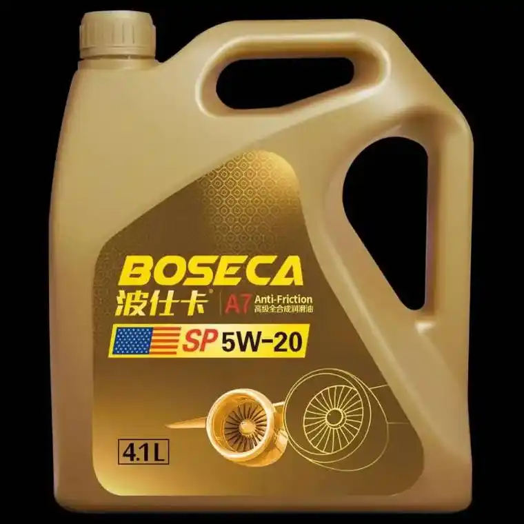 波仕卡润滑油a7 5w-20 满足高速.波仕卡润滑油a7 - 抖音