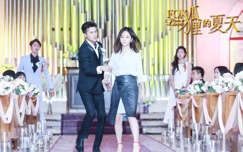 狐狸的夏天壁纸谭松韵姜潮互怼日常