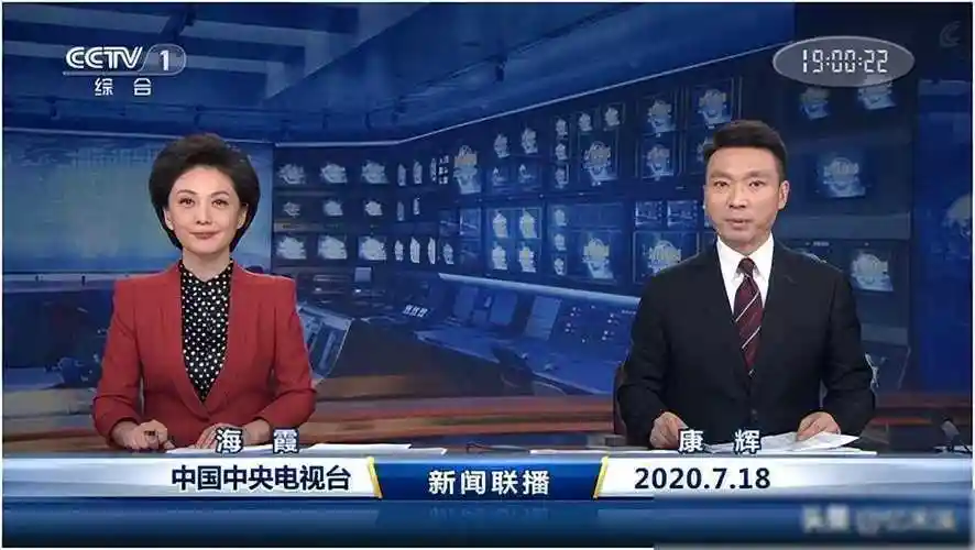 为什么新闻联播主持人从不低头念稿,他们全背下来了吗?涨知识了