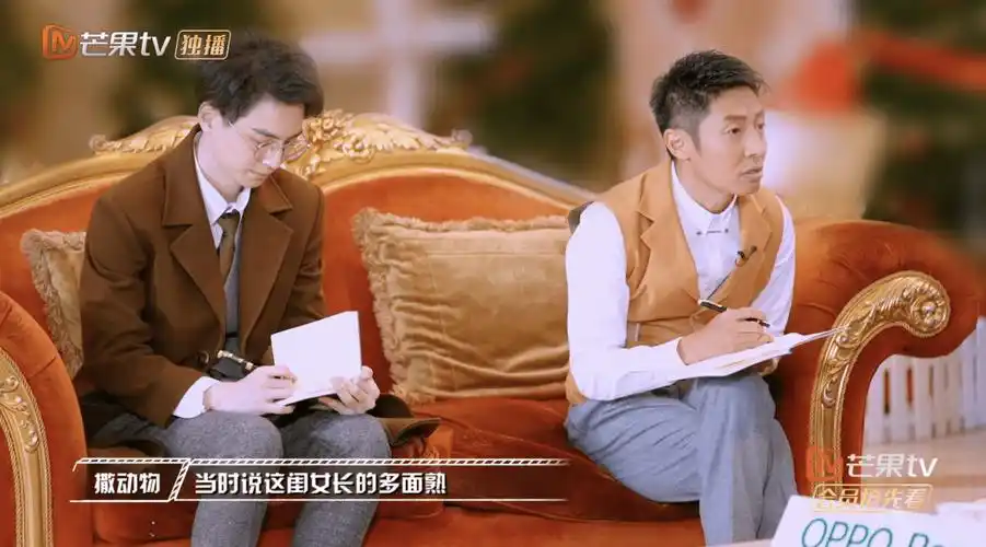 《明侦》只有王鸥杨蓉帮宣传,双北避嫌原因现实_何炅_明星_推理