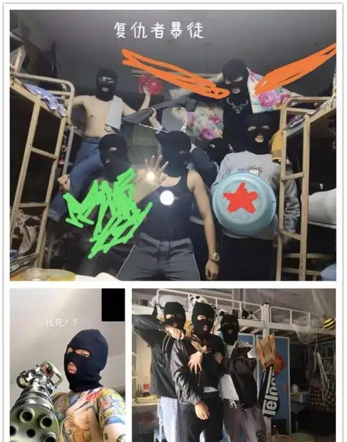 rushb头套劫匪土匪帽子男保暖强盗头套沙雕秋冬季毛线帽搞怪csgo悍匪