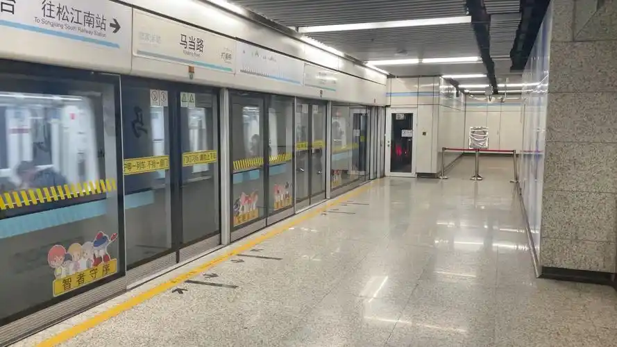 上海地铁9号线0996马当路站出站