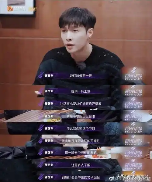 原创326娱乐瓜龚俊李现杨紫赵丽颖林更新张艺兴鹿晗白鹿徐正溪于适