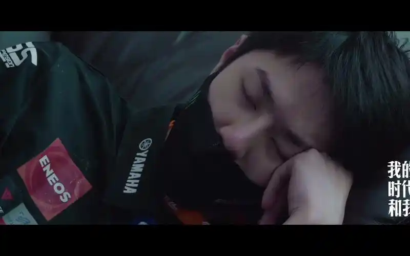 【王一博】m.l&i s2 e4 5 race p3【4k】