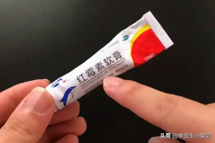 红霉素软膏的作用及功能百多邦但(但它主要是治疗什么病?