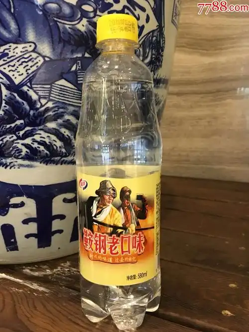 鞍钢老口味时代的味道过去的回忆老汽水