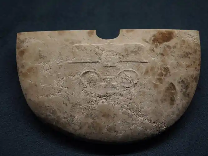 良渚与古代中国——玉器显示的五千年文明展 – 木瓜园