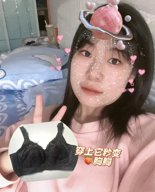 我的水蜜桃胸胸已养成养成