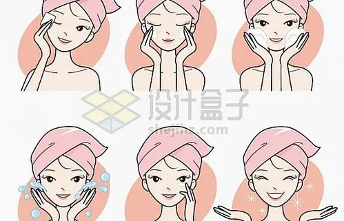 卡通女孩用护肤品保养皮肤735933png图片素材