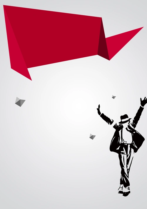 个人求职简历背景素材