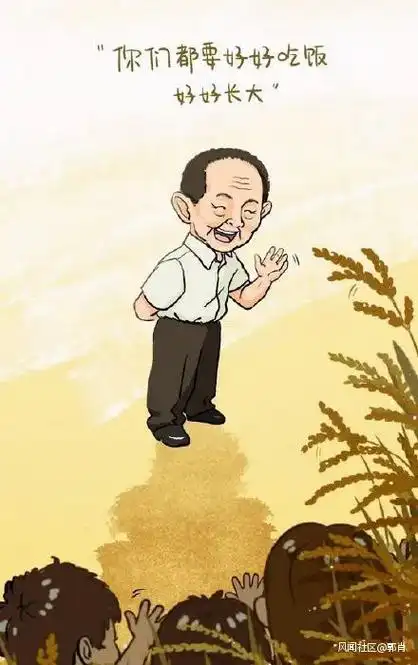 一些微博画手也用自己的方式悼念袁隆平.