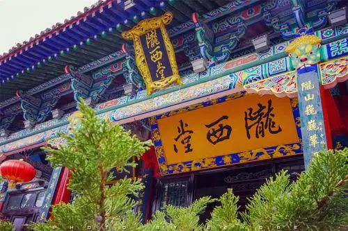 其中最为著名的便是"五姓七家"——陇西李氏,赵郡李氏,博陵崔氏,清河