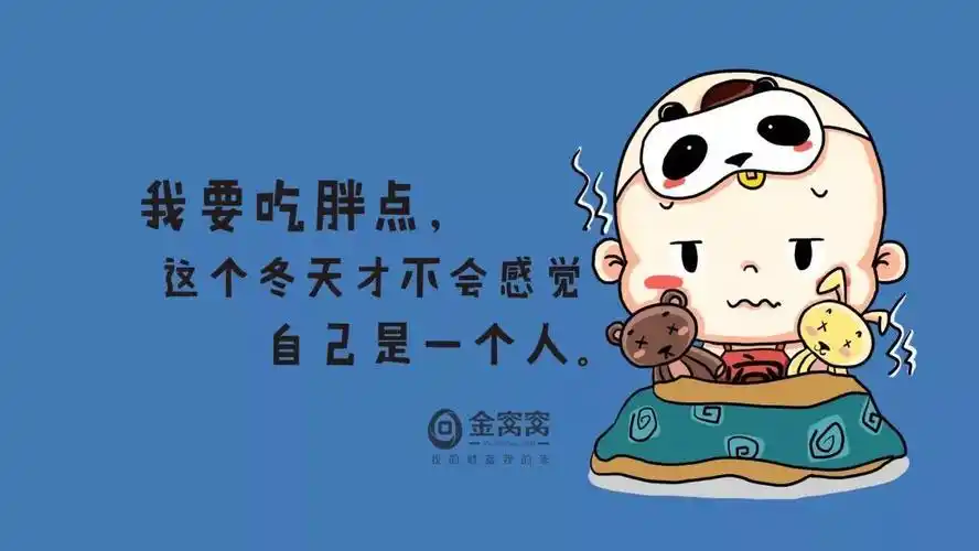 搞笑句子精选,简短的搞笑句子一句话就能笑死人!