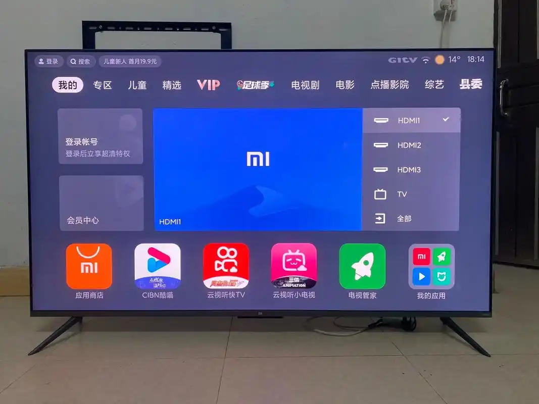 小米(xiaomi)电视5 pro 65英寸 l65m6-5 - 抖音
