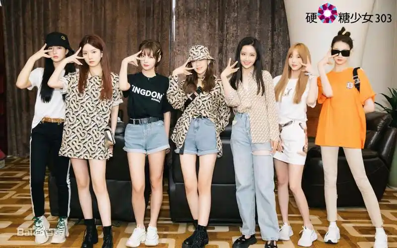 【内娱女团reaction】创造营火箭少女101 硬糖少女303 青春有你the9