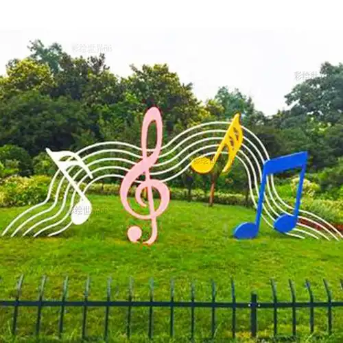 摆件户外音符雕塑庭院广场园林景观铁艺抽象音乐符号壁饰