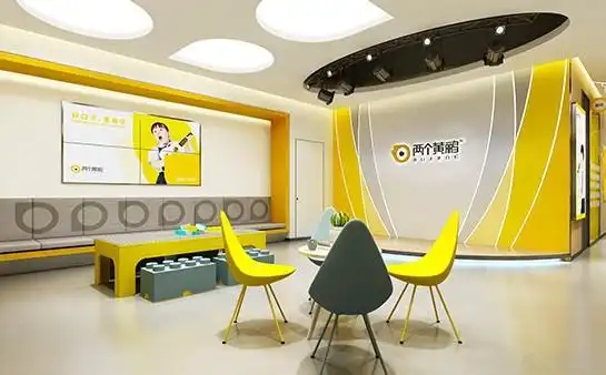 两个黄鹂关键期口才班学员课后的家校沟通