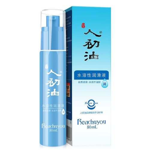 人初油 水溶性润滑液 80ml 1盒装