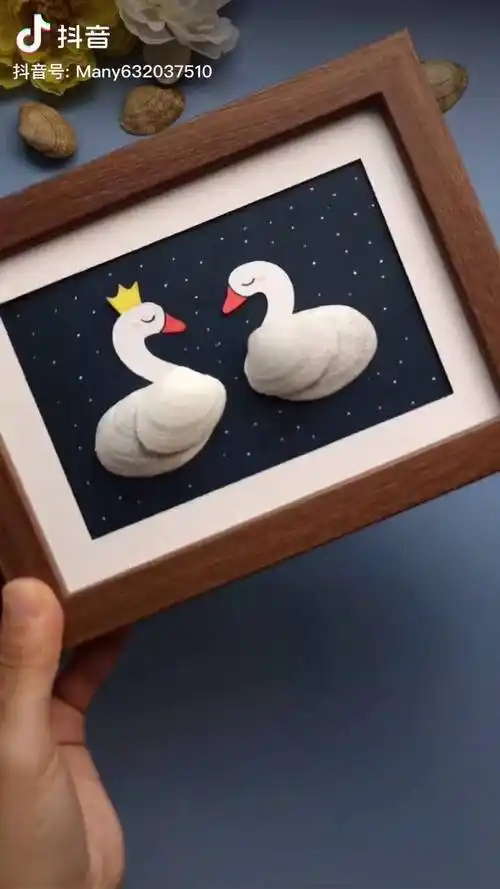 花蛤壳蜕变06做一副天鹅摆件这么简单还美好废物利用手工diydou小