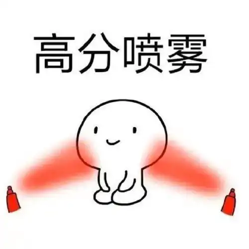 宋亚轩金榜题名