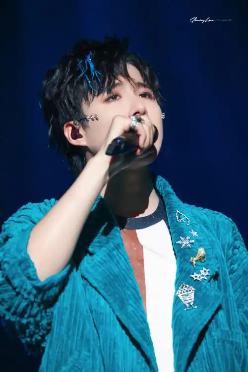 好爱你——刘宇宁演唱会舞台照#刘宇宁开始推理吧