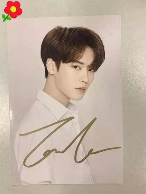 小奇喊你收福利 | 林彦俊亲笔签名照来了,快来收获快乐吧!_手机搜狐网