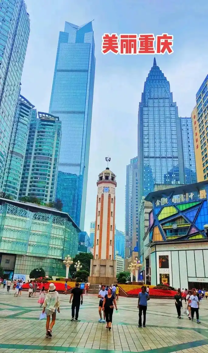 星光(手机摄影) 《月夜相思曲》#最美城市风景 #美丽重庆 - 抖音