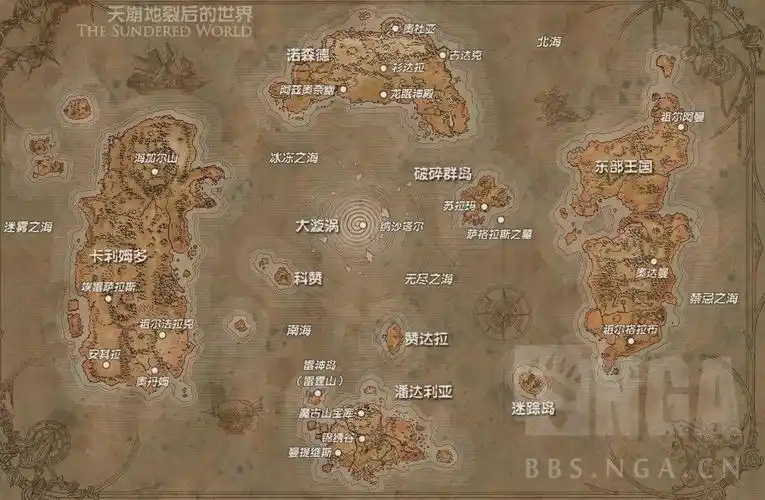 0真正敌人是古神?恩佐斯位于新地图的中心?-魔兽世界