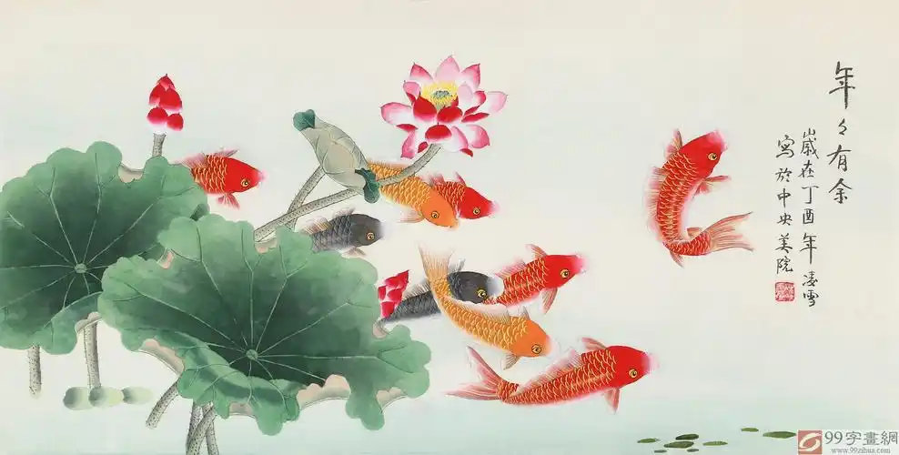 凌雪三尺工笔花鸟画吉祥寓意国画《年年有余》 - 九鱼图 - 99字画网
