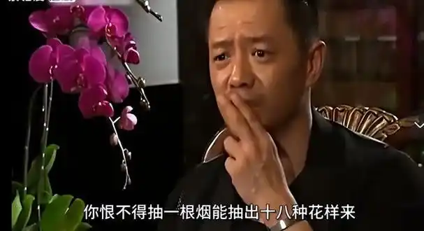 回顾:肥猫抽烟,渣良跳舞,袁泉回眸,那无法超越的镜头