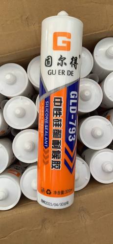 固尔得793中性透明玻璃胶耐候胶快干防水抗老化一件24支